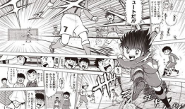 日本口工漫画全彩,视觉盛宴与禁忌诱惑的交织