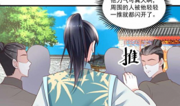 日本色漫画,揭秘隐秘的成人世界