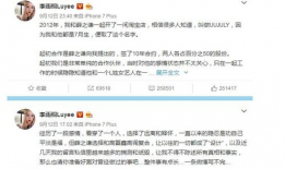 娱乐圈吃瓜群众们,揭秘明星背后的“瓜田”故事